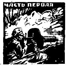 Это было в Коканде - pic_3.png