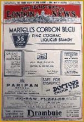 Мотив - автор Нокс Рональд 