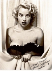 Хроника пикирующей старости – 4 (СИ) - автор Олеандров Олеандр 