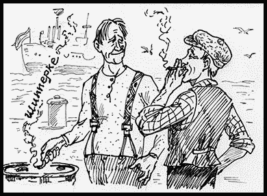 Собаки! - i_003.png