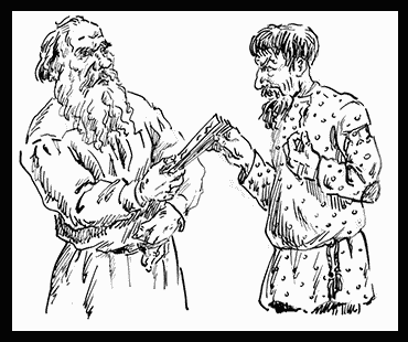 Собаки! - i_068.png