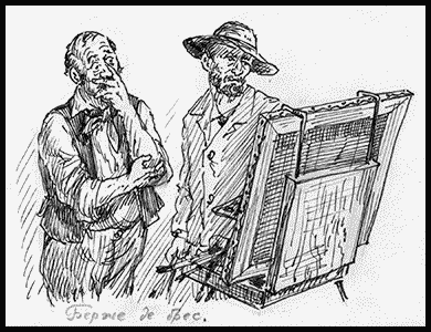 Собаки! - i_121.png