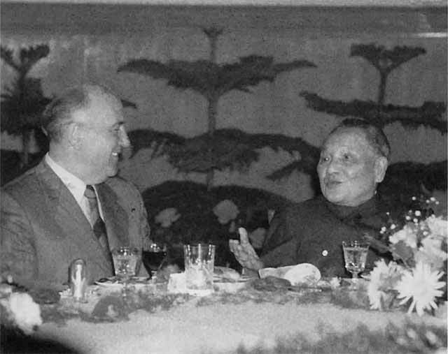 Дэн Сяопин - i_054.jpg