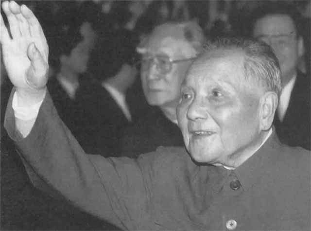 Дэн Сяопин - i_060.jpg