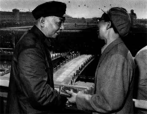 Мао Цзэдун - p_88.jpg