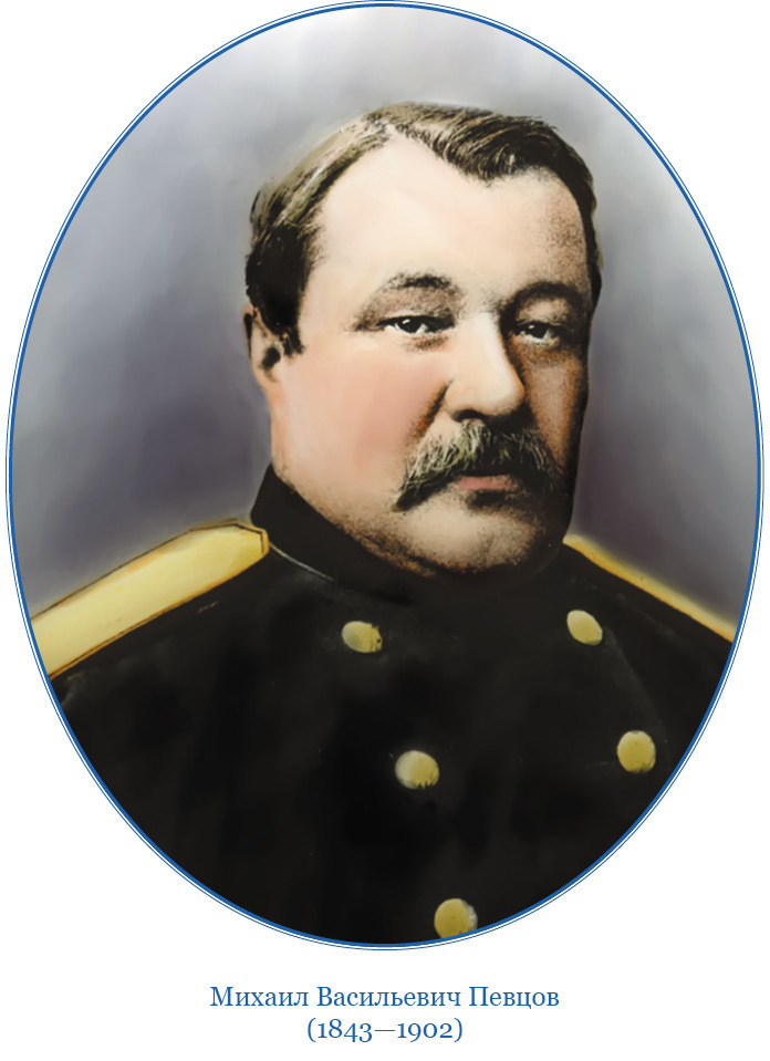 Алтай. Монголия. Китай. Тибет - i_003.jpg