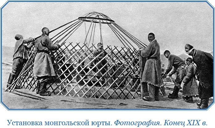 Алтай. Монголия. Китай. Тибет - i_055.jpg