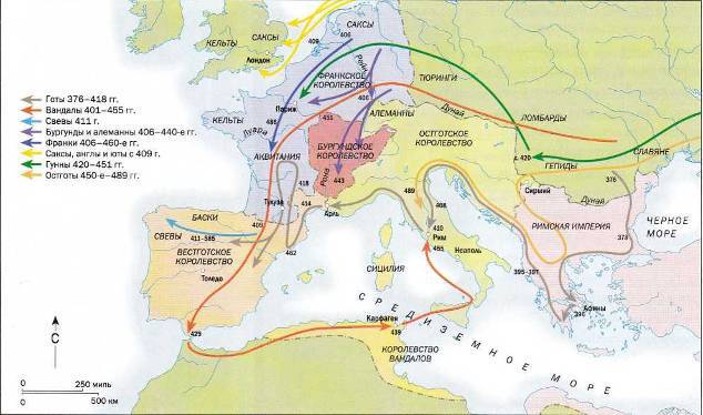 Рим и его враги. Карфагеняне, греки и варвары - _159.jpg