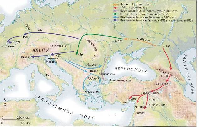 Рим и его враги. Карфагеняне, греки и варвары - _183.jpg