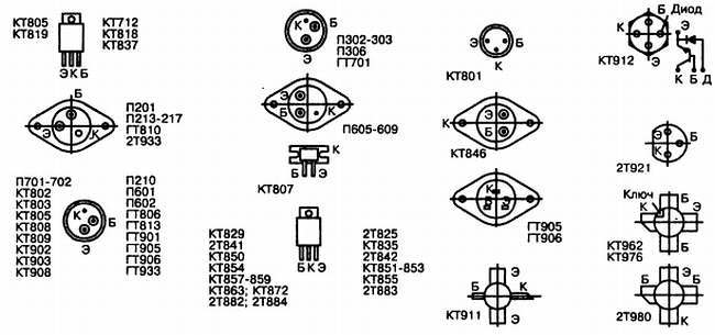 Энциклопедия радиолюбителя - _19.jpg
