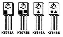Энциклопедия радиолюбителя - _25.jpg