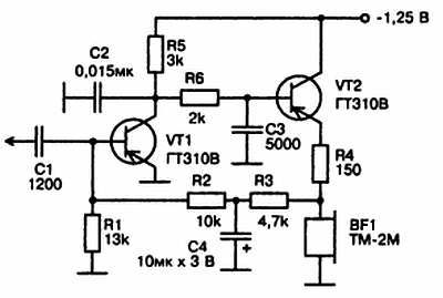 Энциклопедия радиолюбителя - _34.jpg