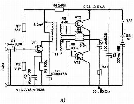 Энциклопедия радиолюбителя - _55.jpg