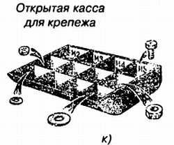 Энциклопедия радиолюбителя - _22.jpg_0