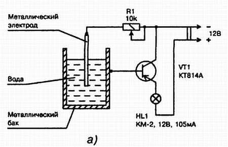 Энциклопедия радиолюбителя - _60.jpg_1
