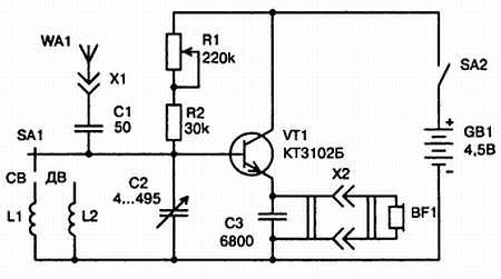 Энциклопедия радиолюбителя - _78.jpg_0