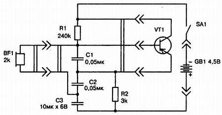 Энциклопедия радиолюбителя - _91.jpg