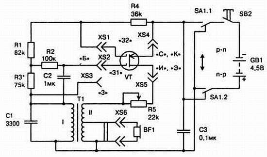 Энциклопедия радиолюбителя - _94.jpg