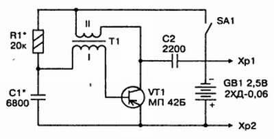 Энциклопедия радиолюбителя - _97.jpg