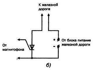 Энциклопедия радиолюбителя - _101.jpg