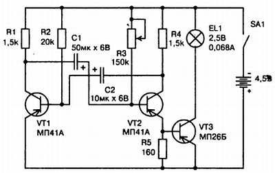 Энциклопедия радиолюбителя - _102.jpg
