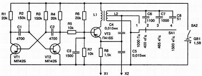 Энциклопедия радиолюбителя - _104.jpg