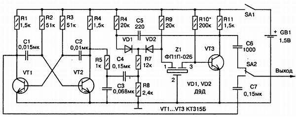 Энциклопедия радиолюбителя - _107.jpg