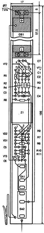 Энциклопедия радиолюбителя - _108.jpg