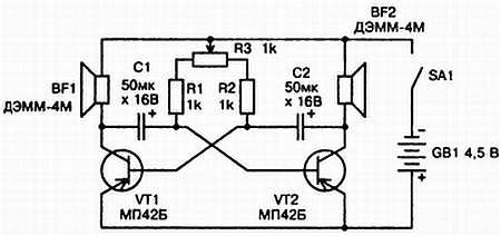 Энциклопедия радиолюбителя - _118.jpg