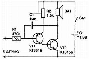 Энциклопедия радиолюбителя - _120.jpg