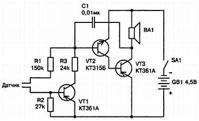 Энциклопедия радиолюбителя - _121.jpg