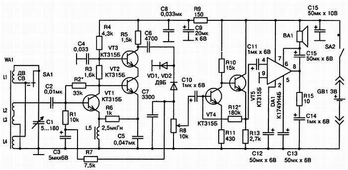 Энциклопедия радиолюбителя - _125.jpg