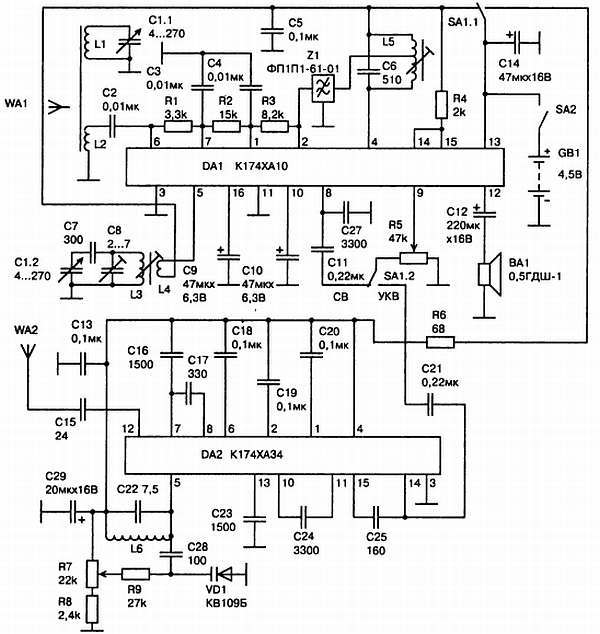 Энциклопедия радиолюбителя - _129.jpg