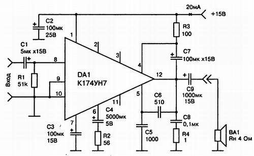 Энциклопедия радиолюбителя - _132.jpg
