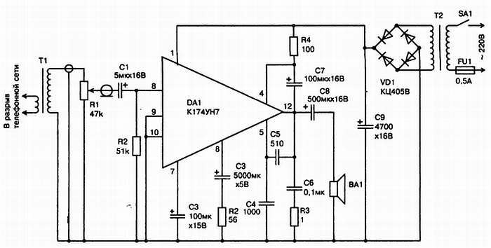 Энциклопедия радиолюбителя - _134.jpg