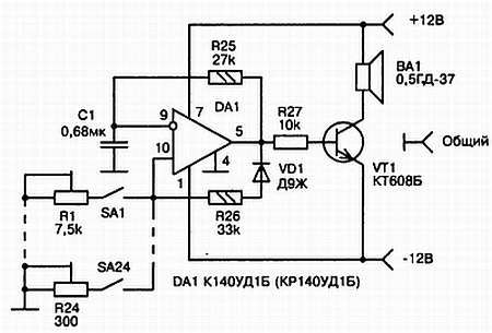 Энциклопедия радиолюбителя - _142.jpg
