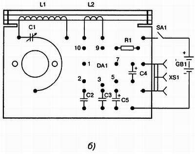 Энциклопедия радиолюбителя - _147.jpg_0