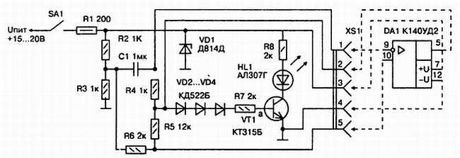Энциклопедия радиолюбителя - _150.jpg