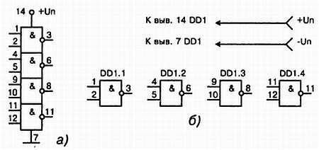 Энциклопедия радиолюбителя - _154.jpg