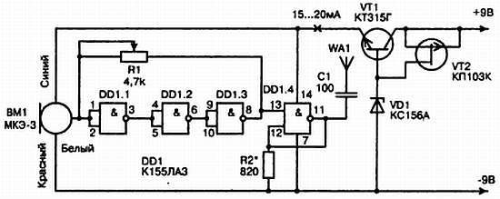 Энциклопедия радиолюбителя - _161.jpg