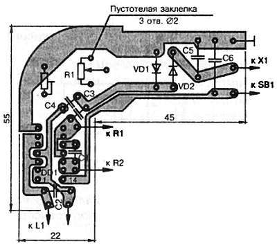 Энциклопедия радиолюбителя - _172.jpg