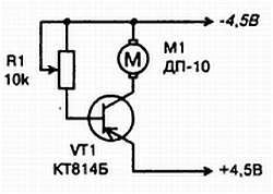 Энциклопедия радиолюбителя - _183.jpg