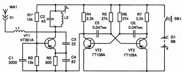 Энциклопедия радиолюбителя - _186.jpg