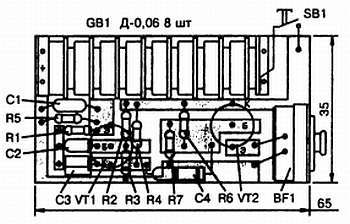 Энциклопедия радиолюбителя - _192.jpg
