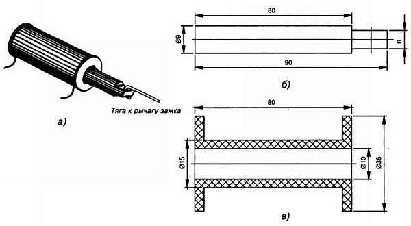 Энциклопедия радиолюбителя - _193.jpg