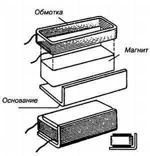 Энциклопедия радиолюбителя - _200.jpg