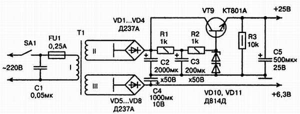 Энциклопедия радиолюбителя - _260.jpg