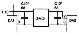 Энциклопедия радиолюбителя - _282.jpg