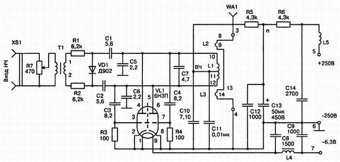 Энциклопедия радиолюбителя - _323.jpg