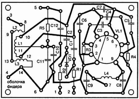 Энциклопедия радиолюбителя - _324.jpg